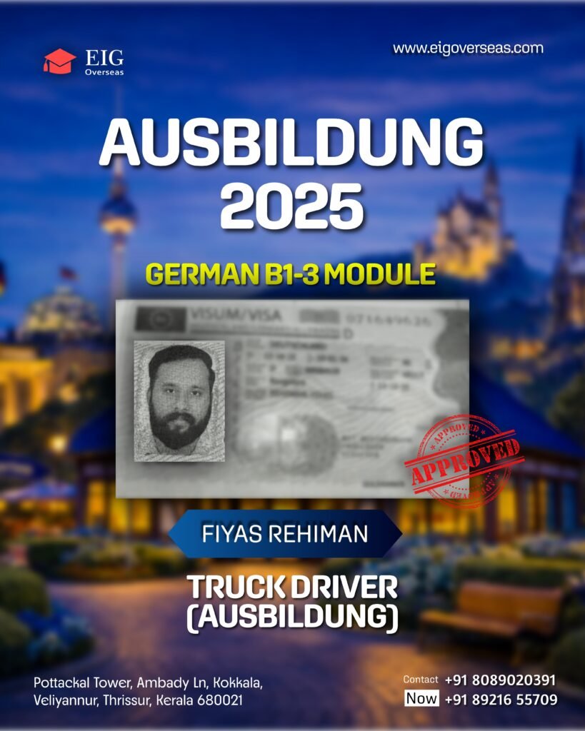 FIYAS REHIMAN