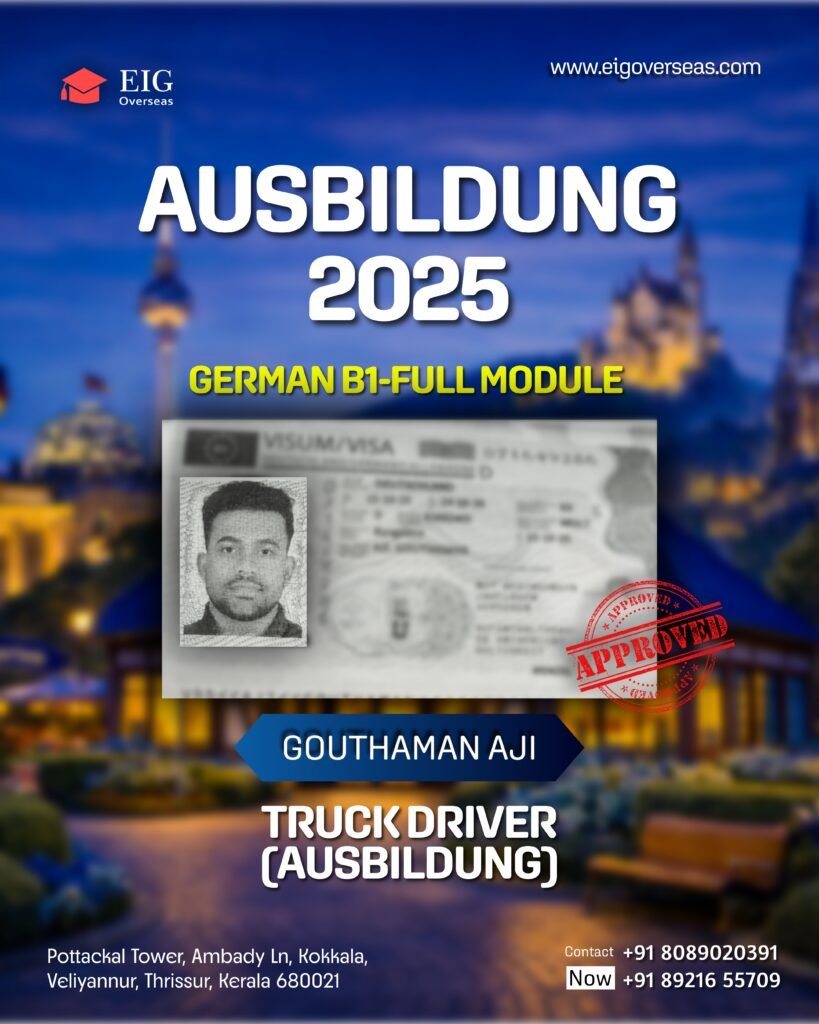GOUTHAMAN AJI (1)